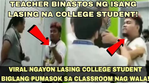 lasing nagkantutan